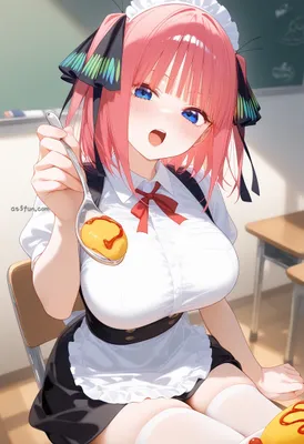 Time to Eat the Quints... ♡