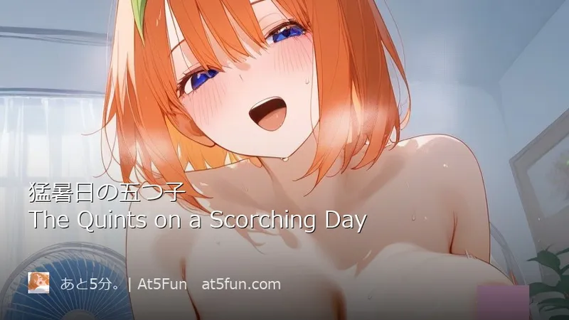 Support on Patreon