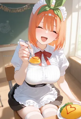 Time to Eat the Quints... ♡