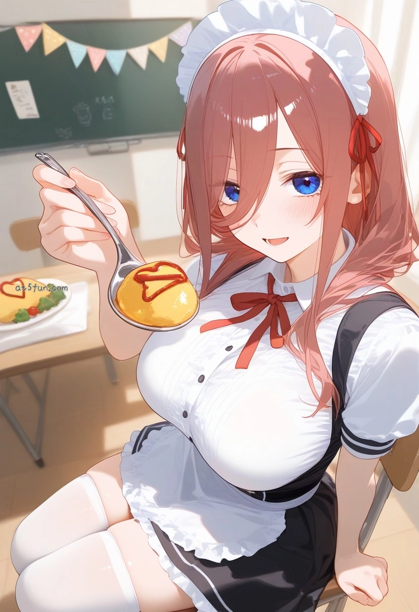 Time to Eat the Quints... ♡