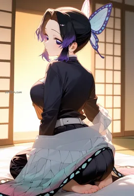 A Demon Slayer Mid-Change