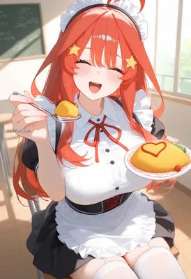 Time to Eat the Quints... ♡