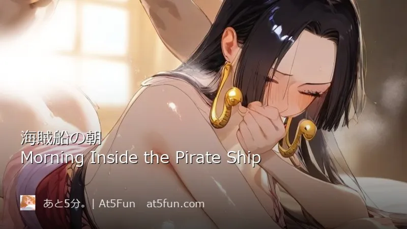 Support on Patreon