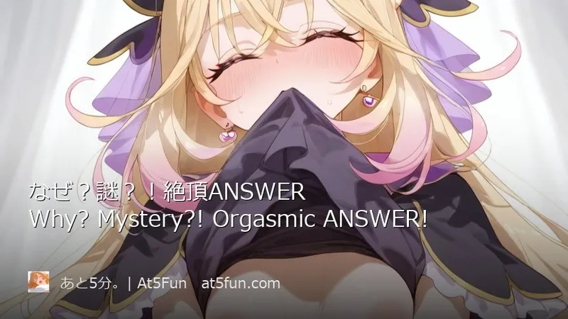 Support on Patreon